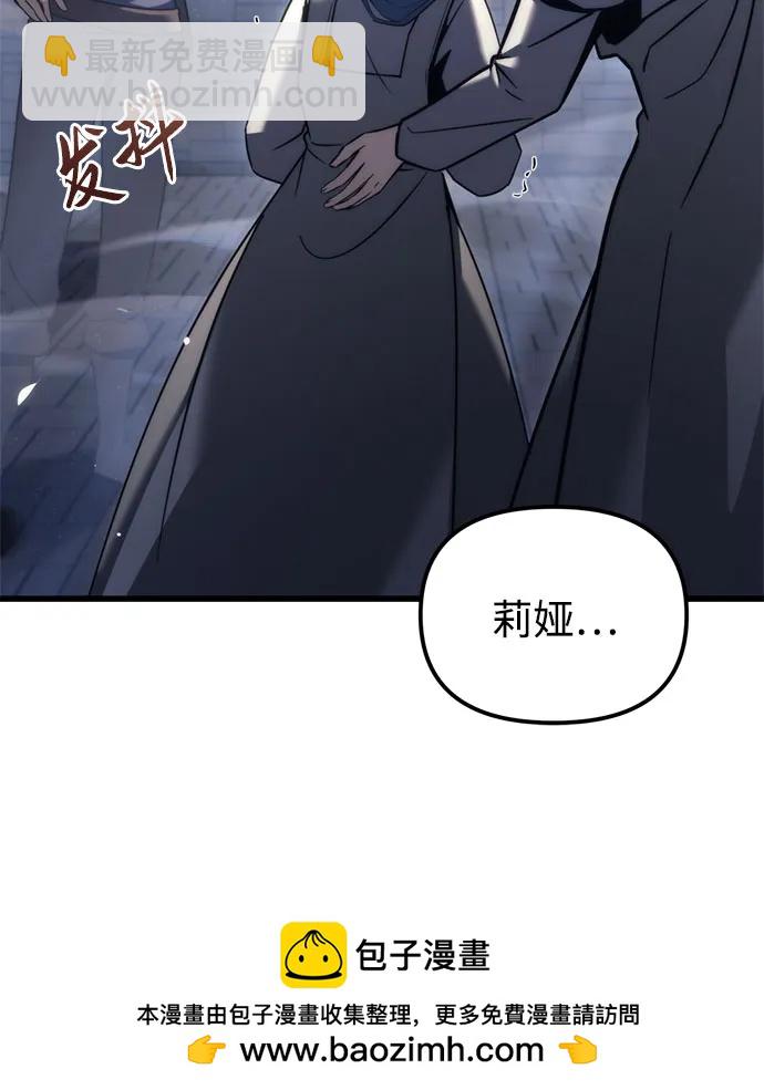 第35话53