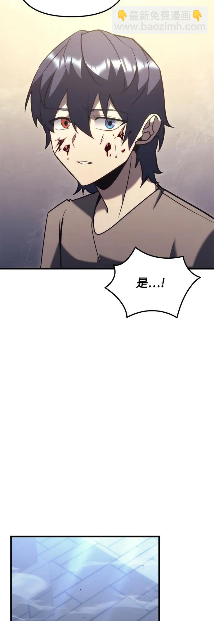 第35话55