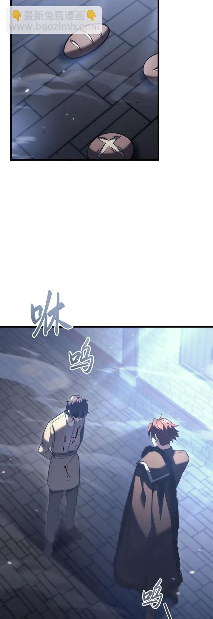 第35话56