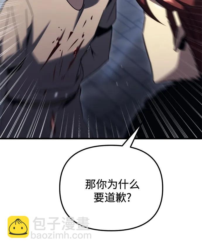 第35话60