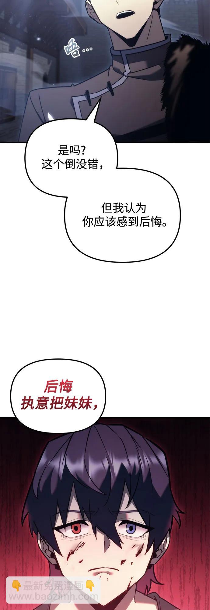 第35话62