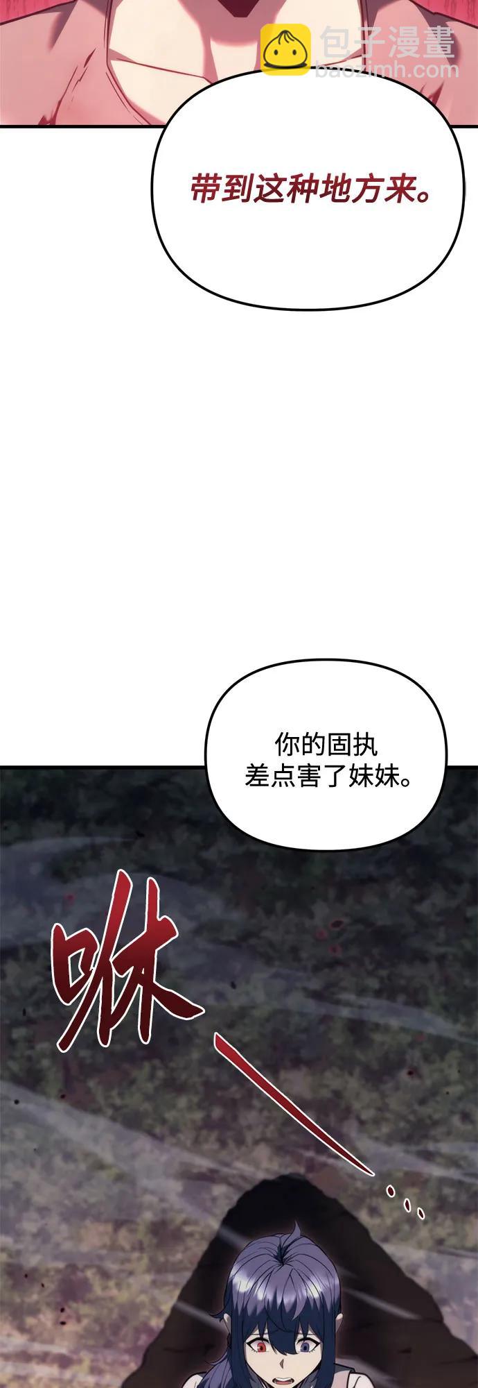 第35话63