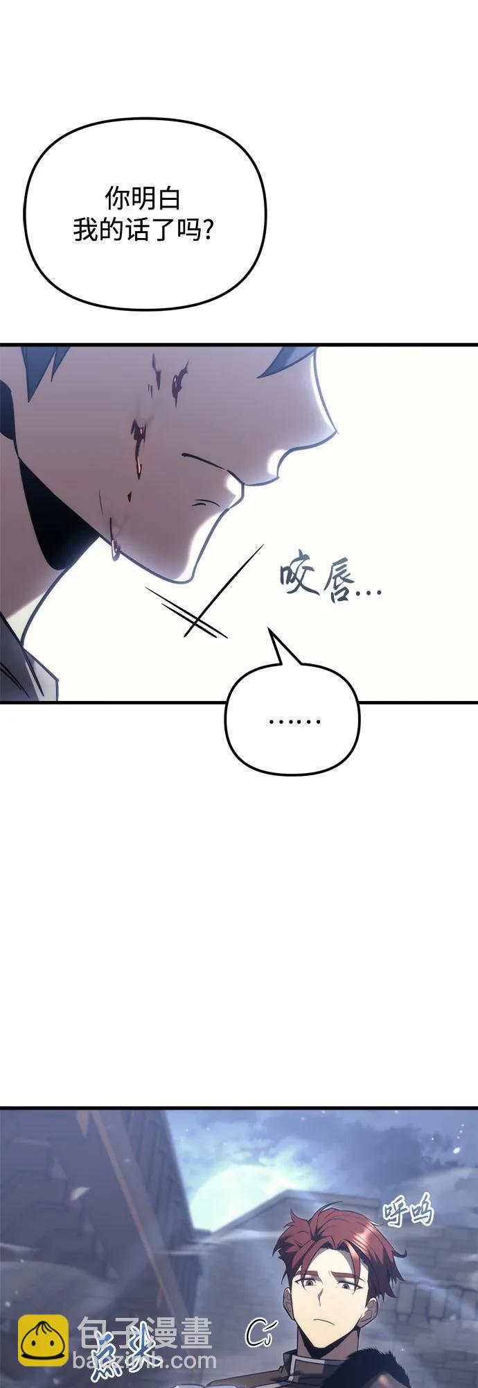 第35话69