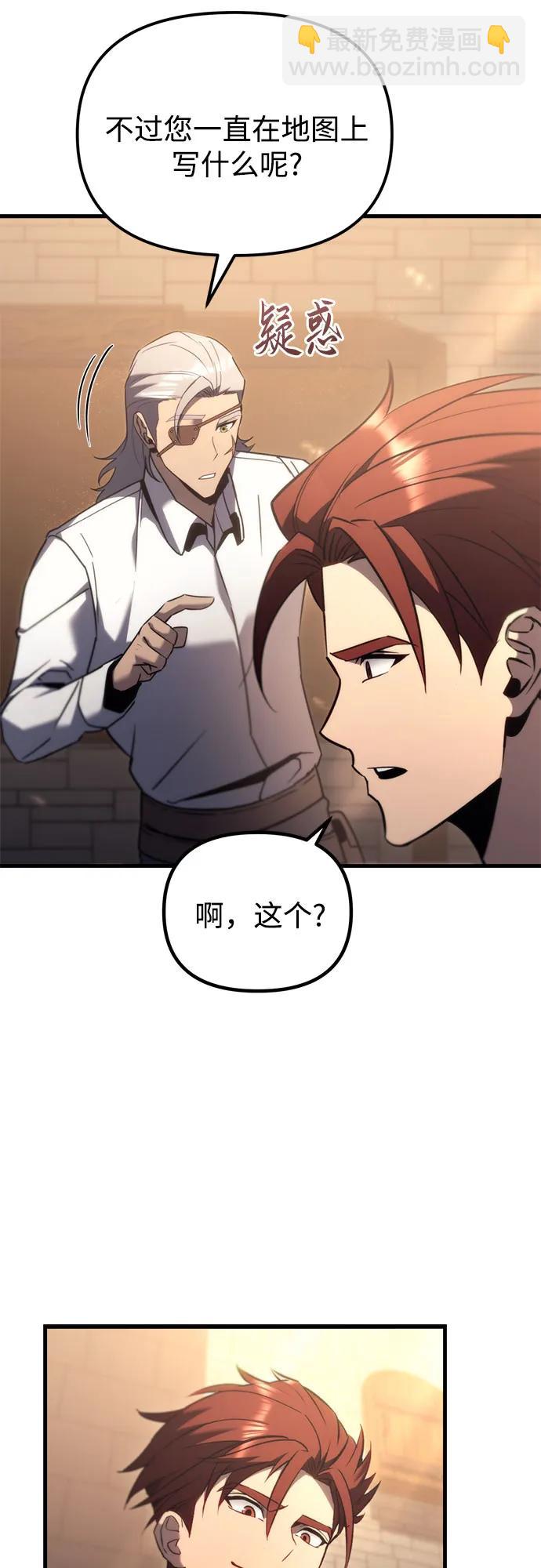 第35话84