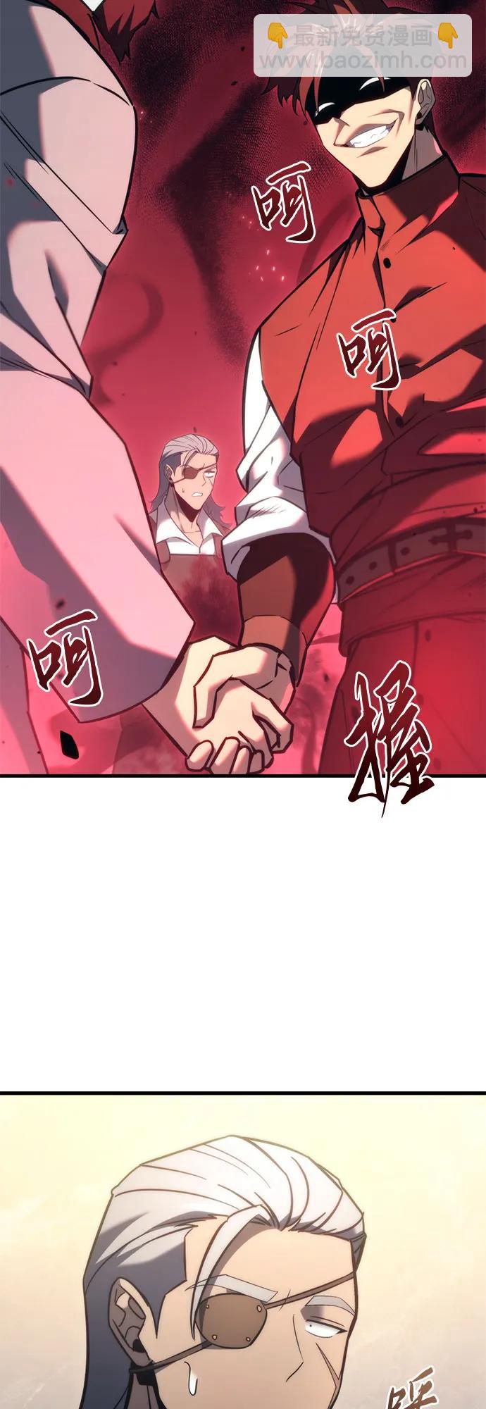 第36话16