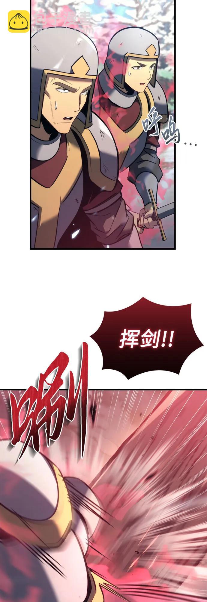 第36话21