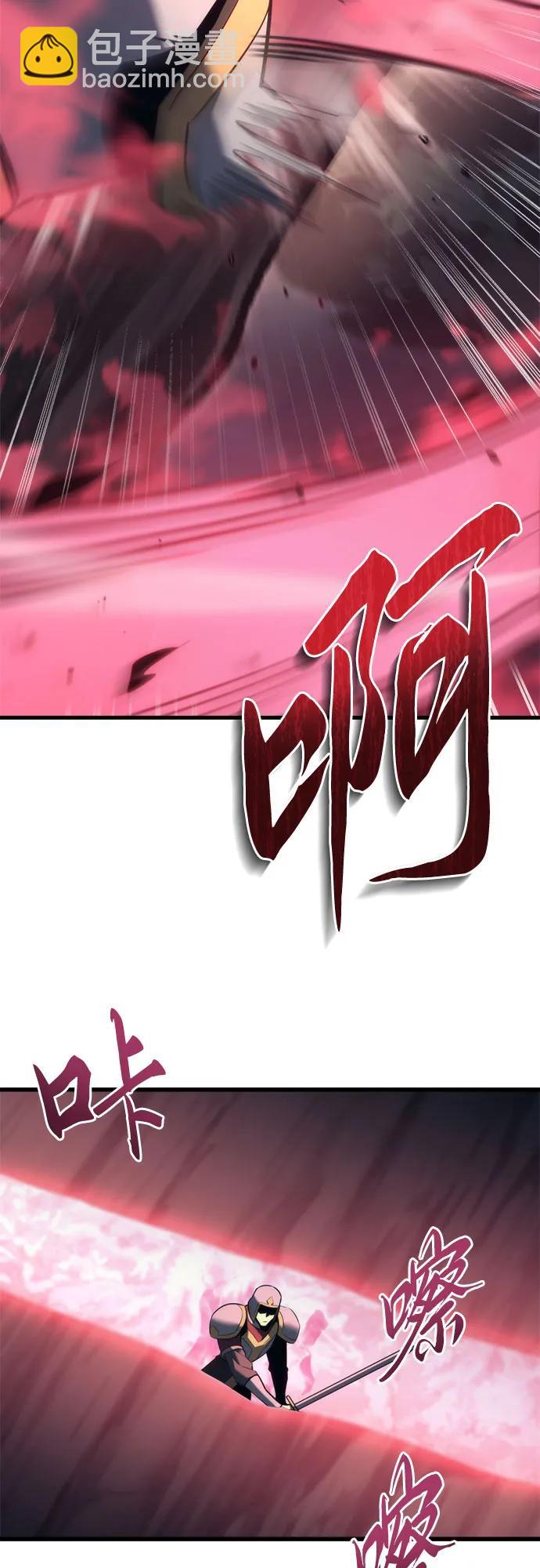 第36话22