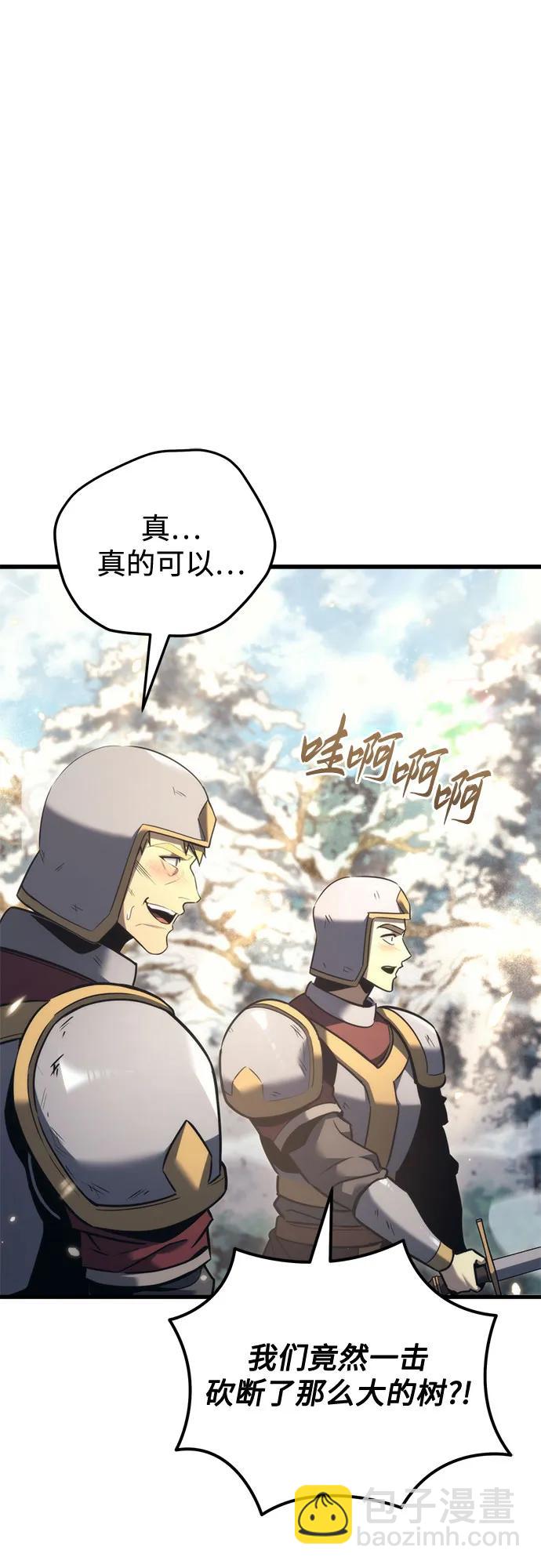 第36话25