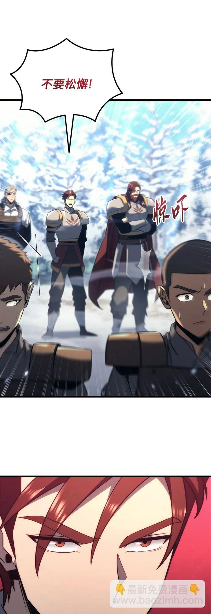 第36话28