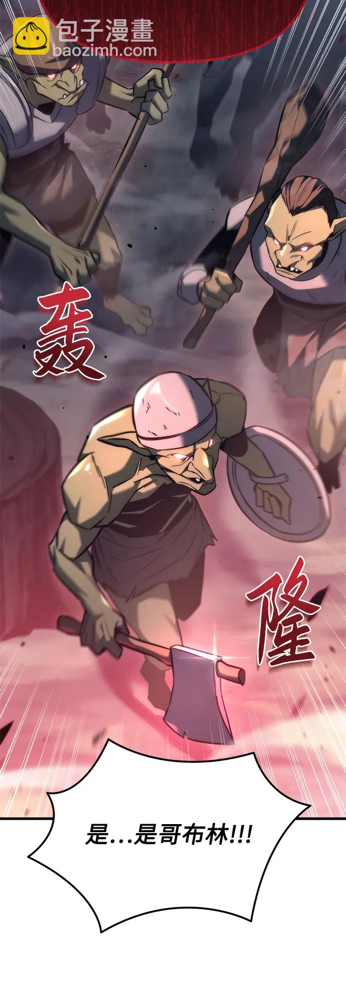 第36话30