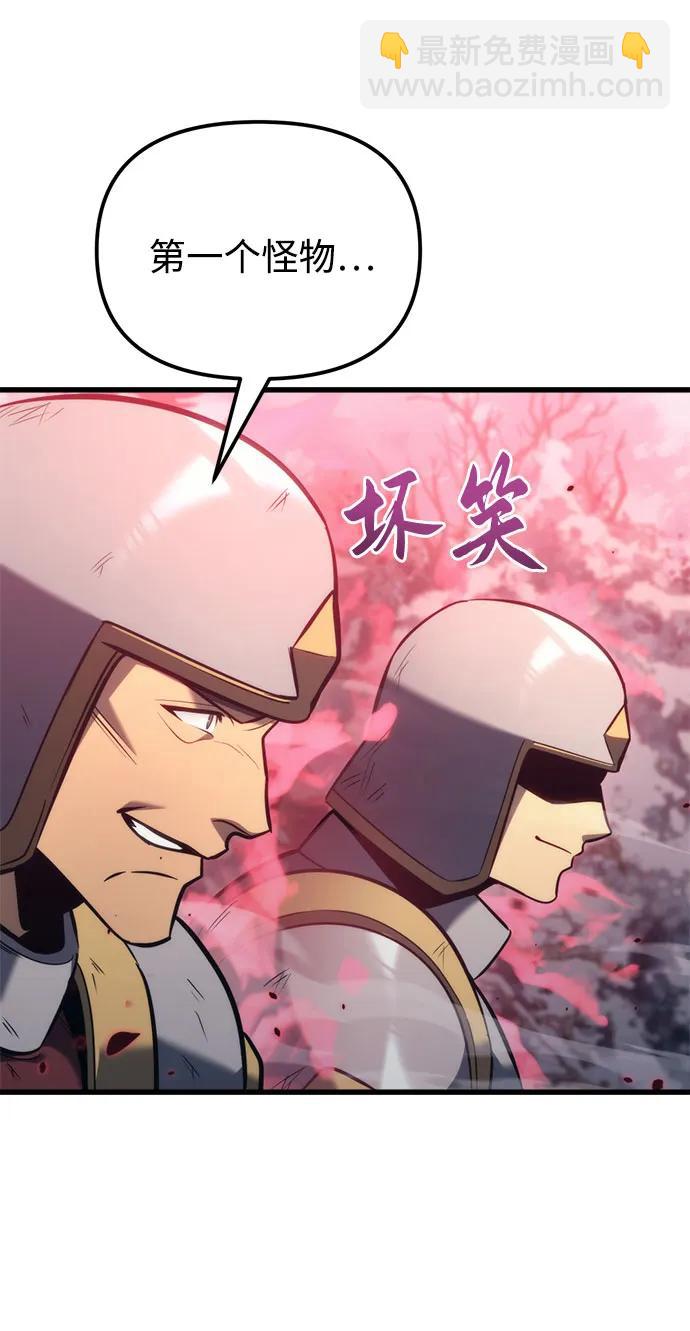 第36话31