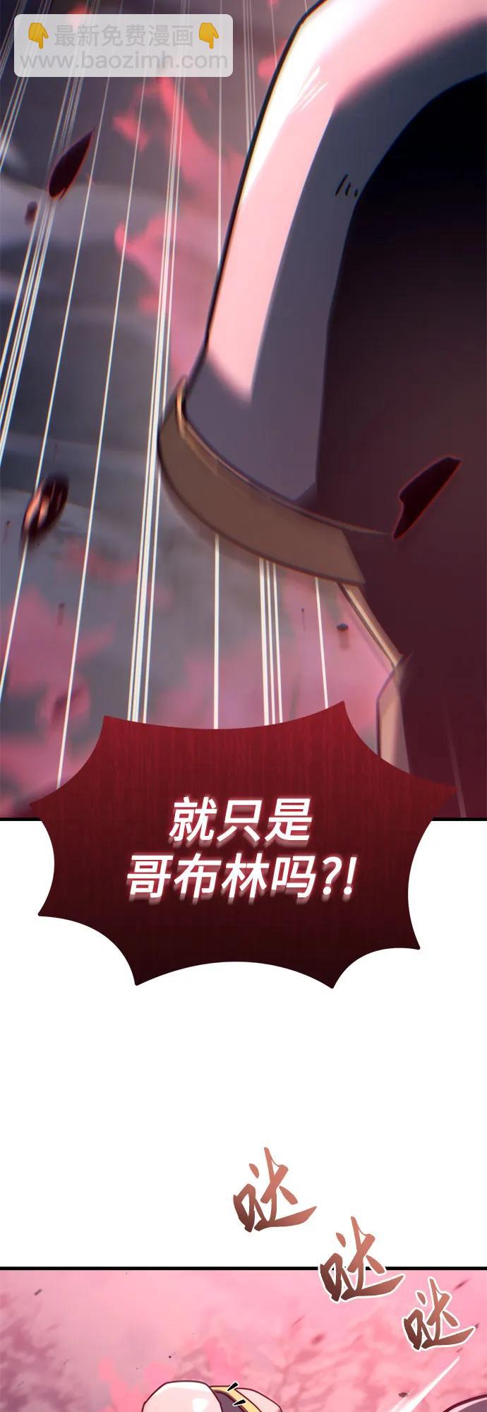 第36话33