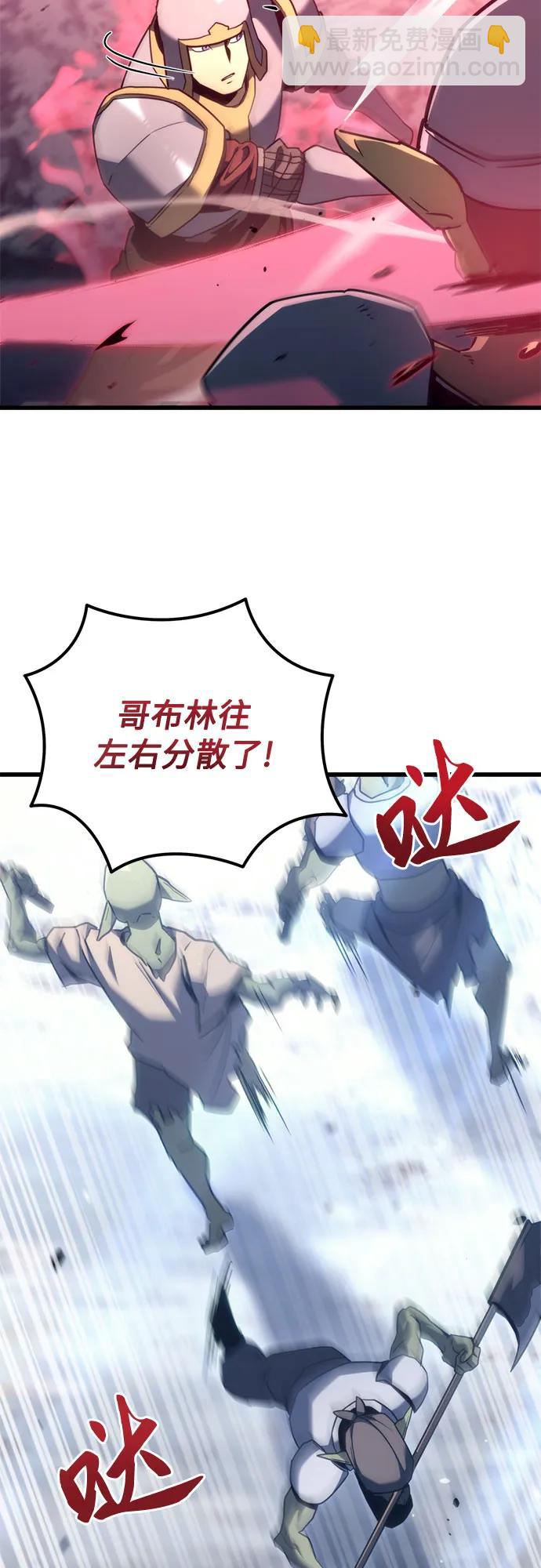 第36话34
