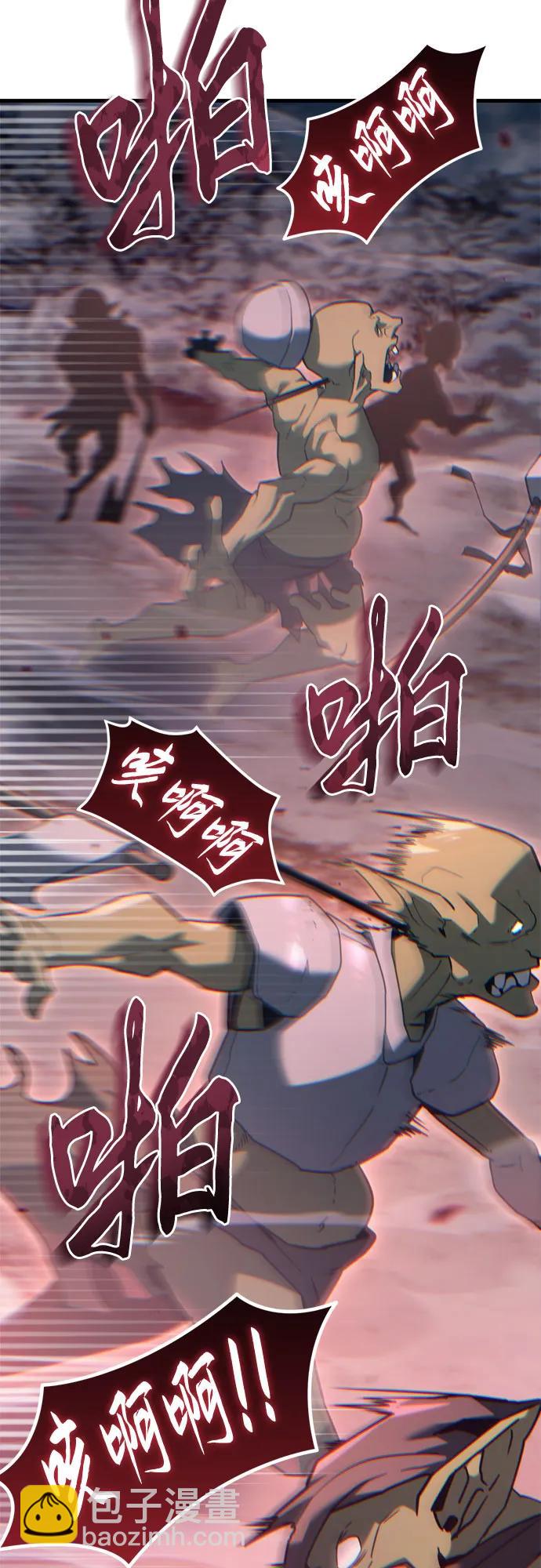 第36话39