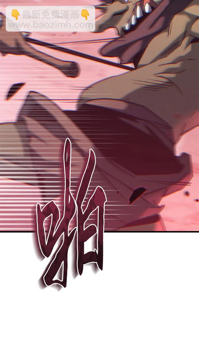 第36话40