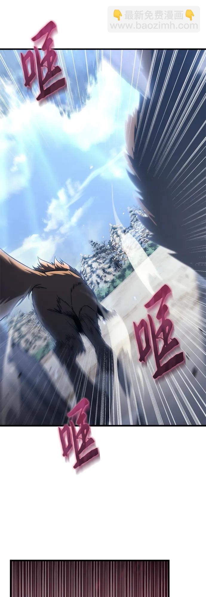 第36话44