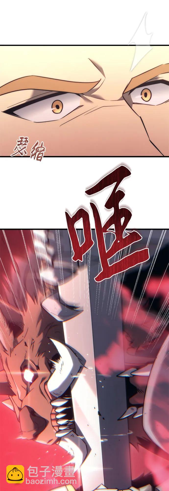第36话48