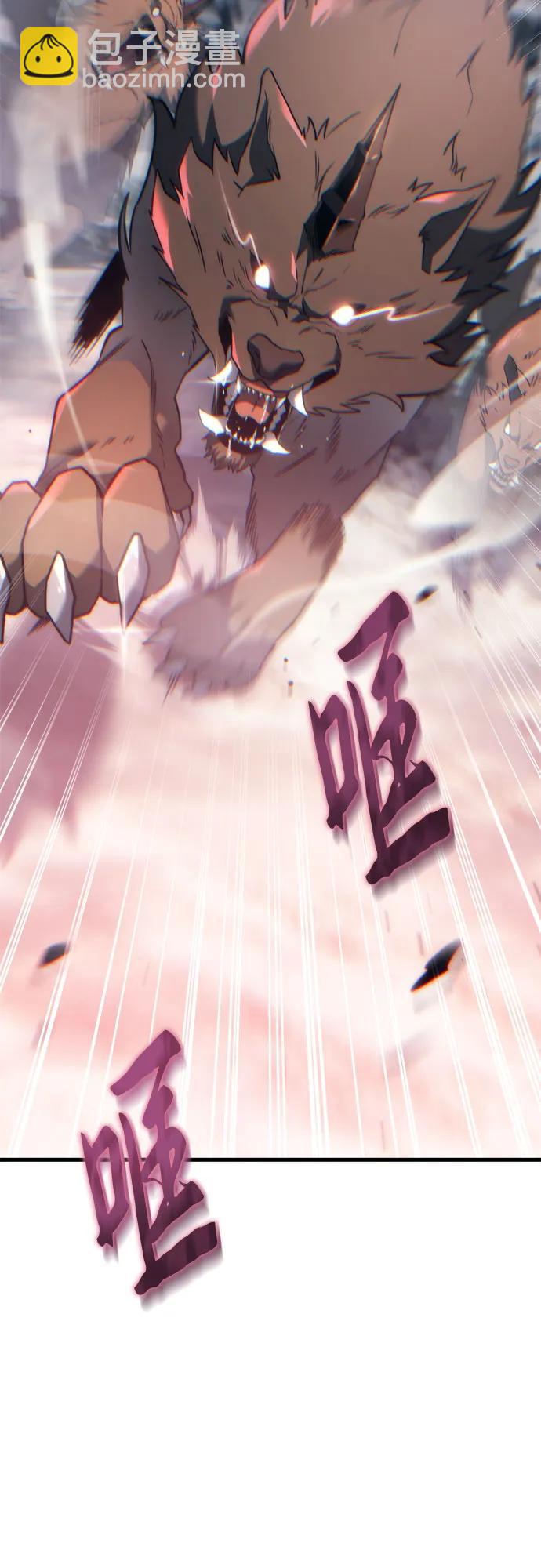 第36话50