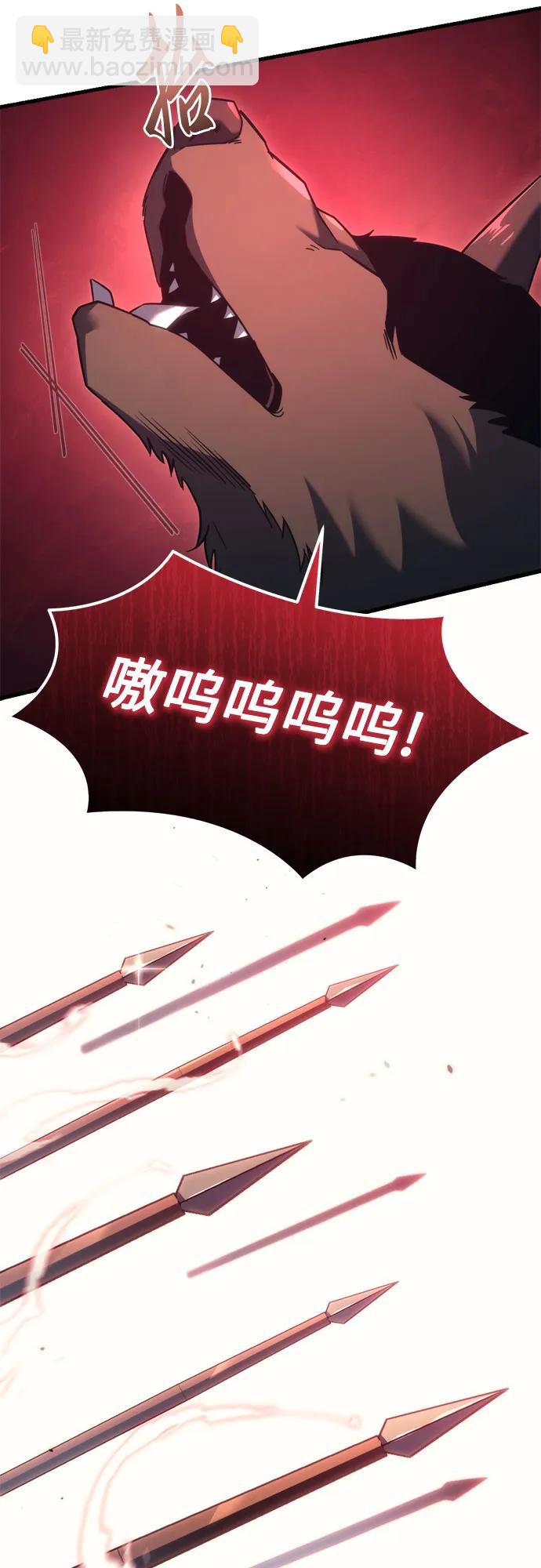 第36话58