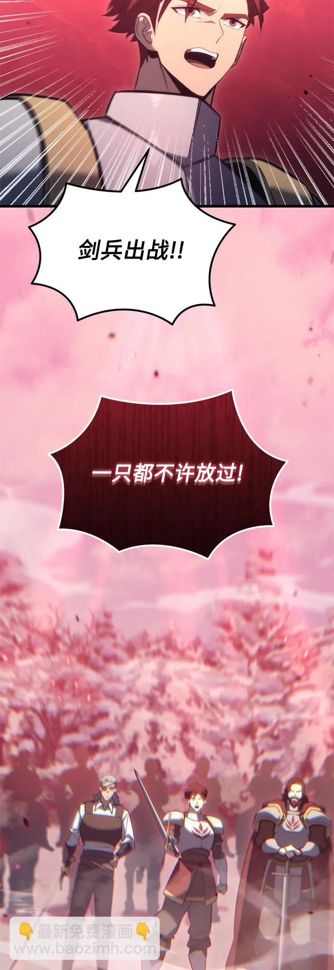 第36话62