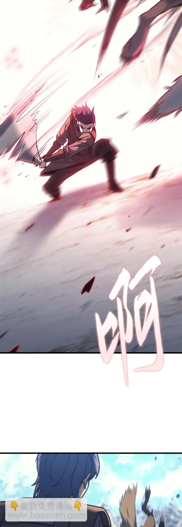 第36话67