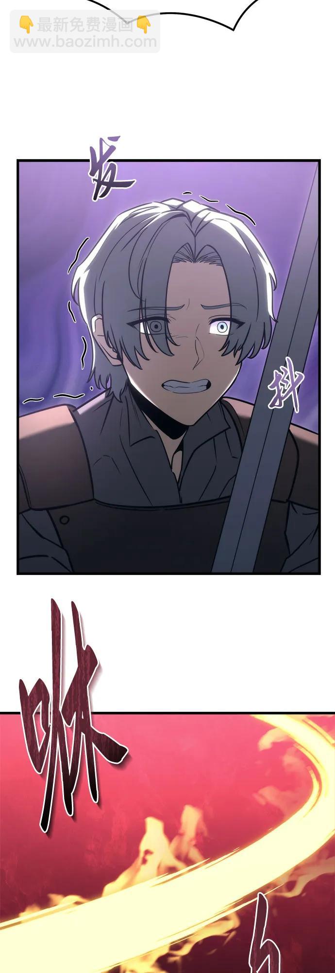 第36话70