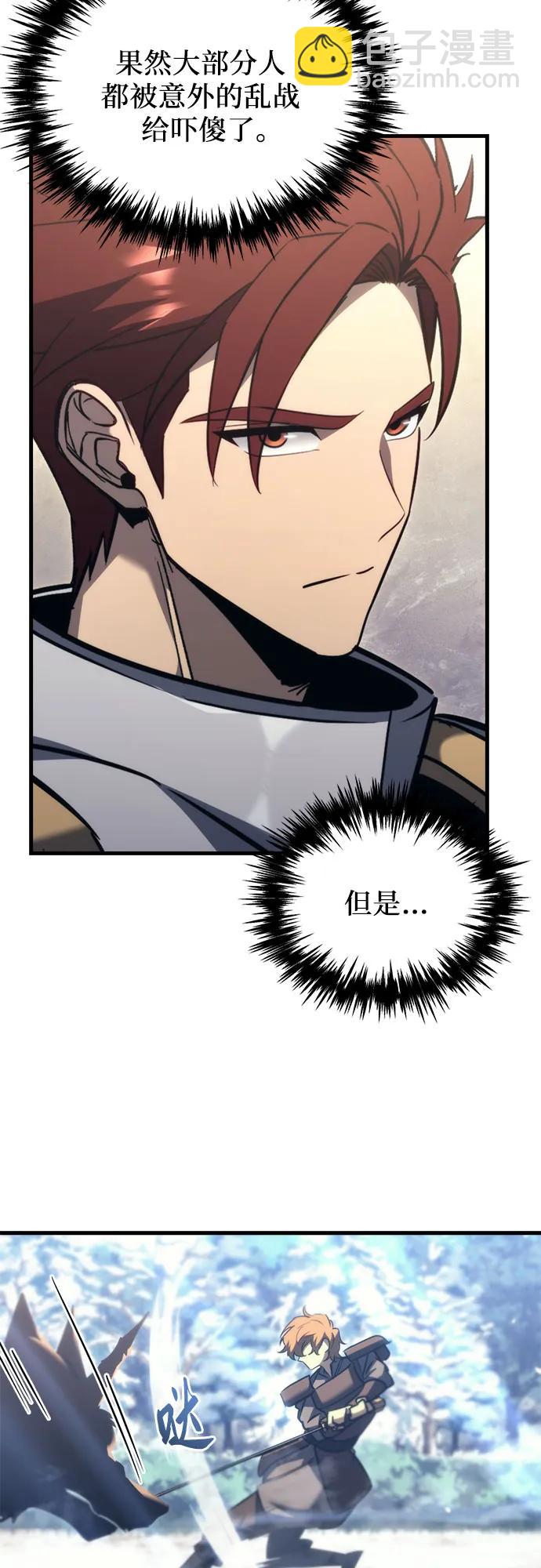第36话75