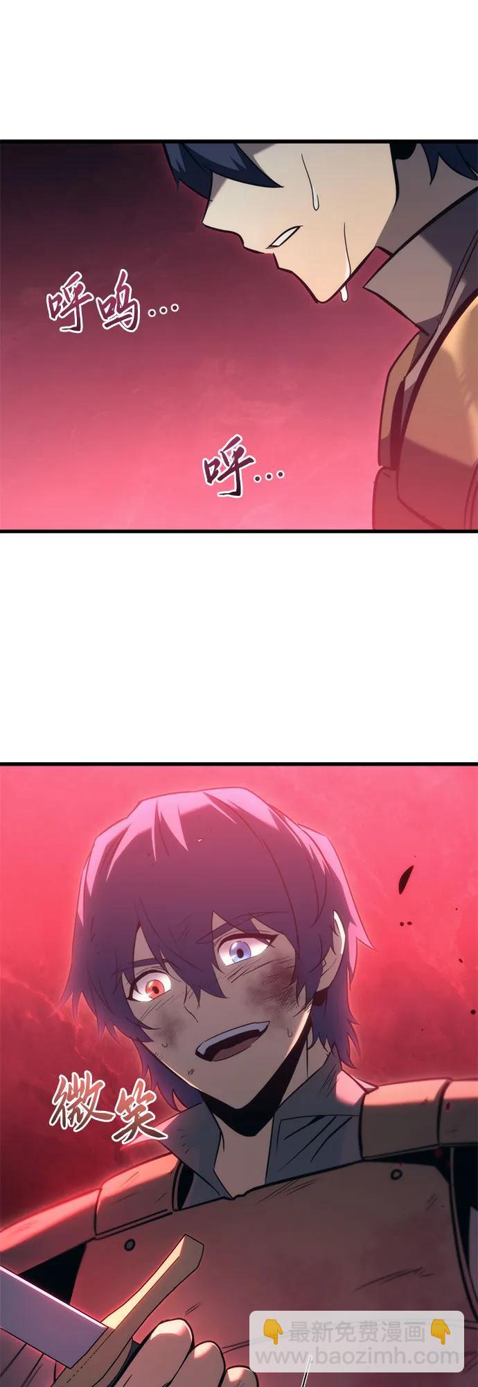 第36话82