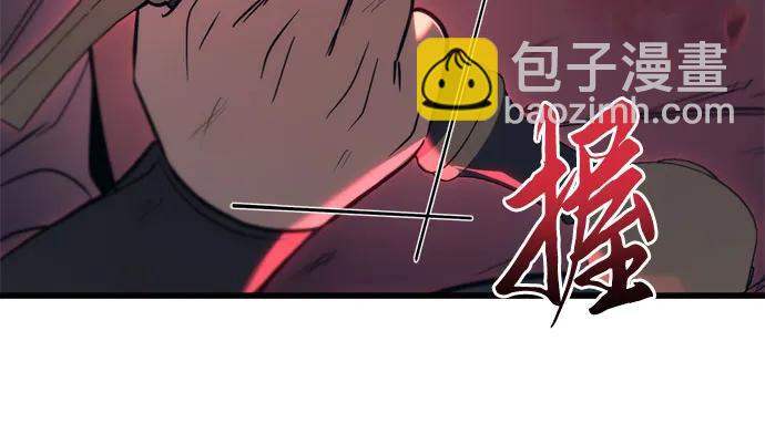 第36话83