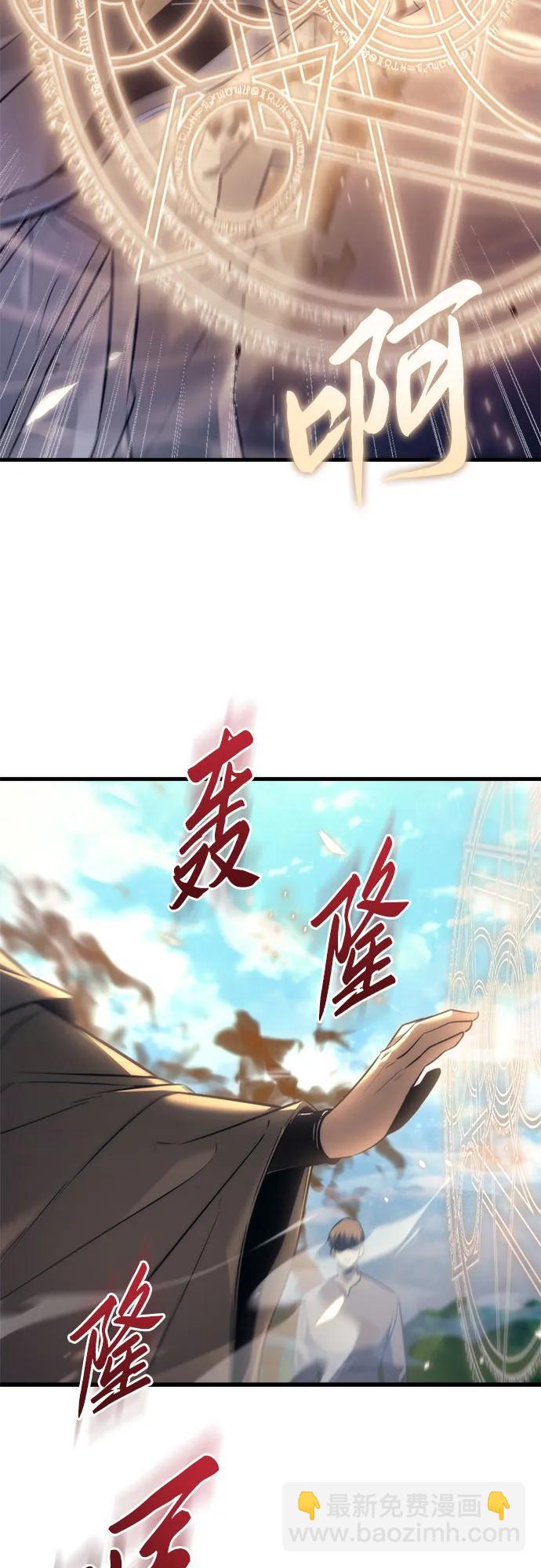第37话24