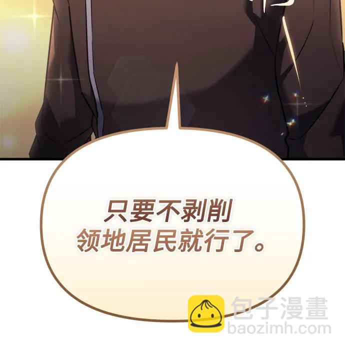 第37话34