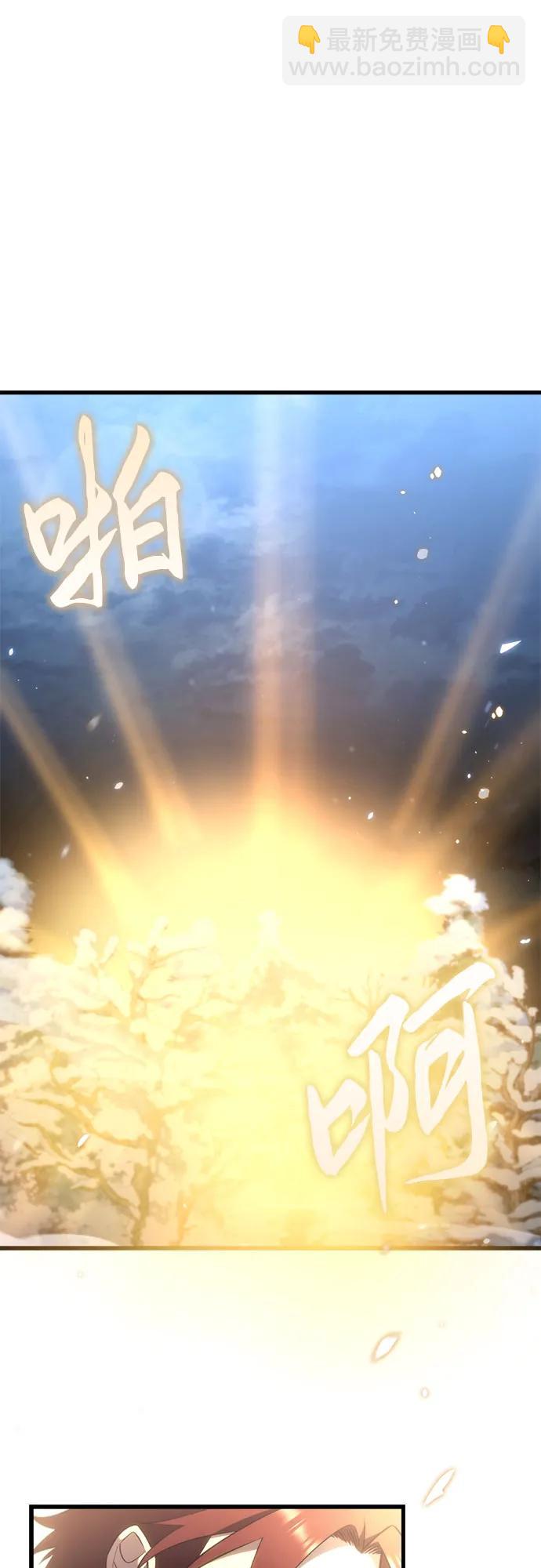 第37话45
