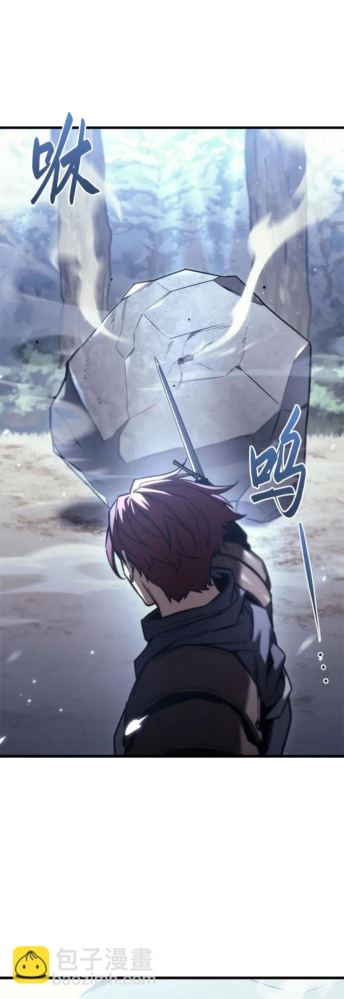 第37话47