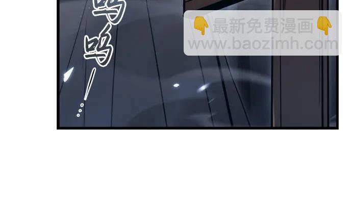 第37话58
