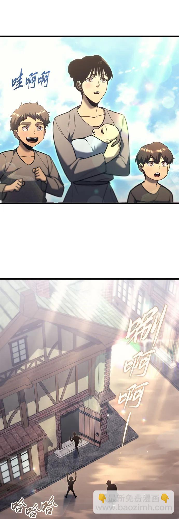 第37话59