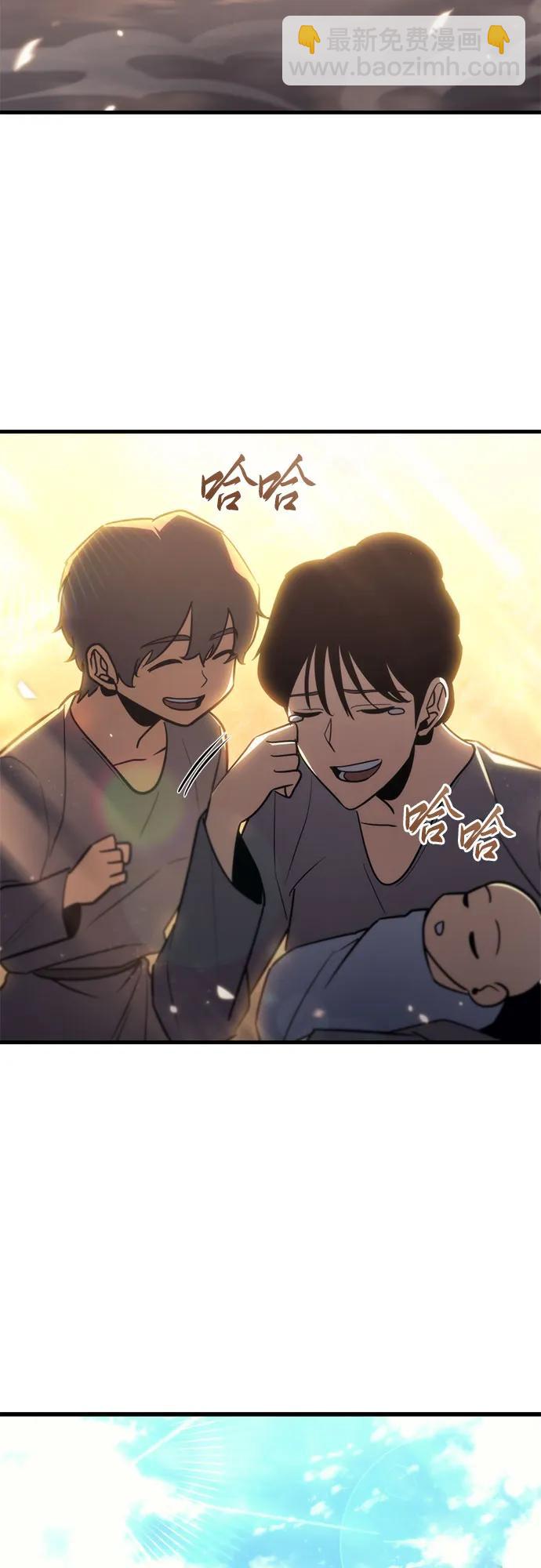 第37话60