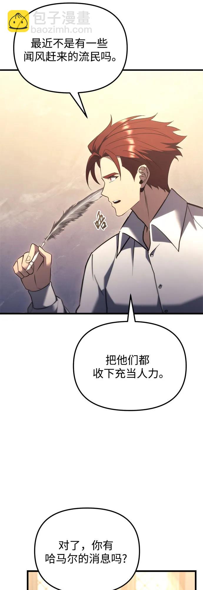 第37话64