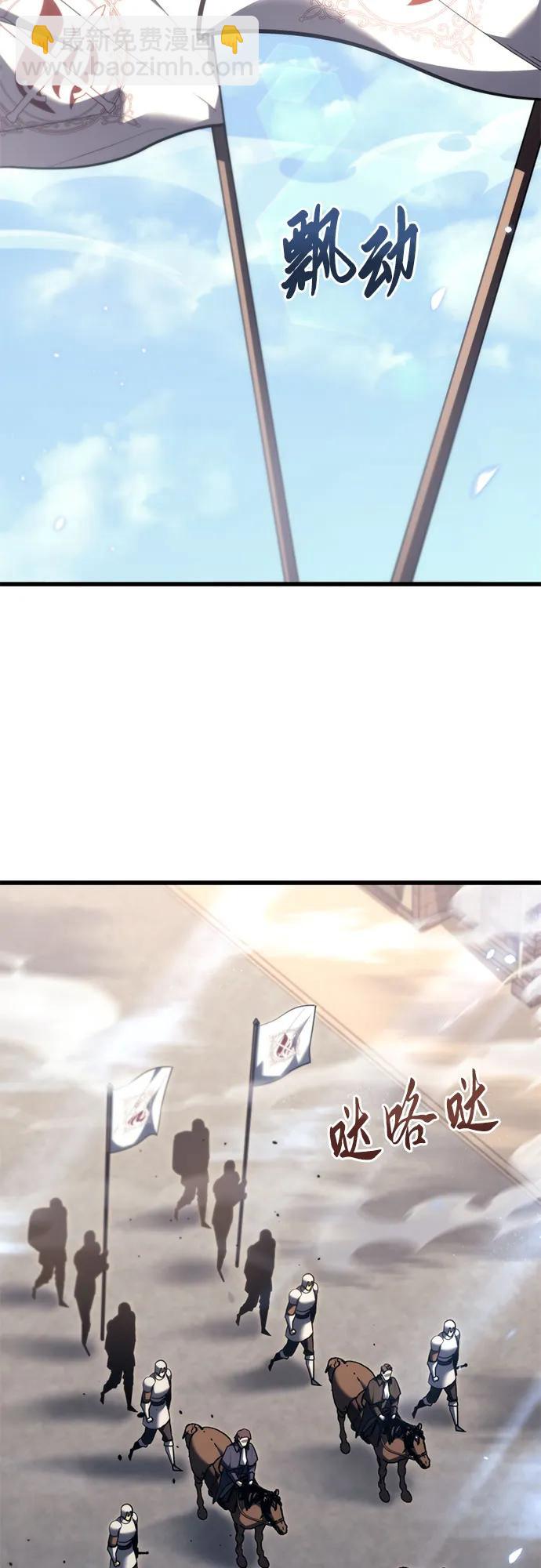 第38话25
