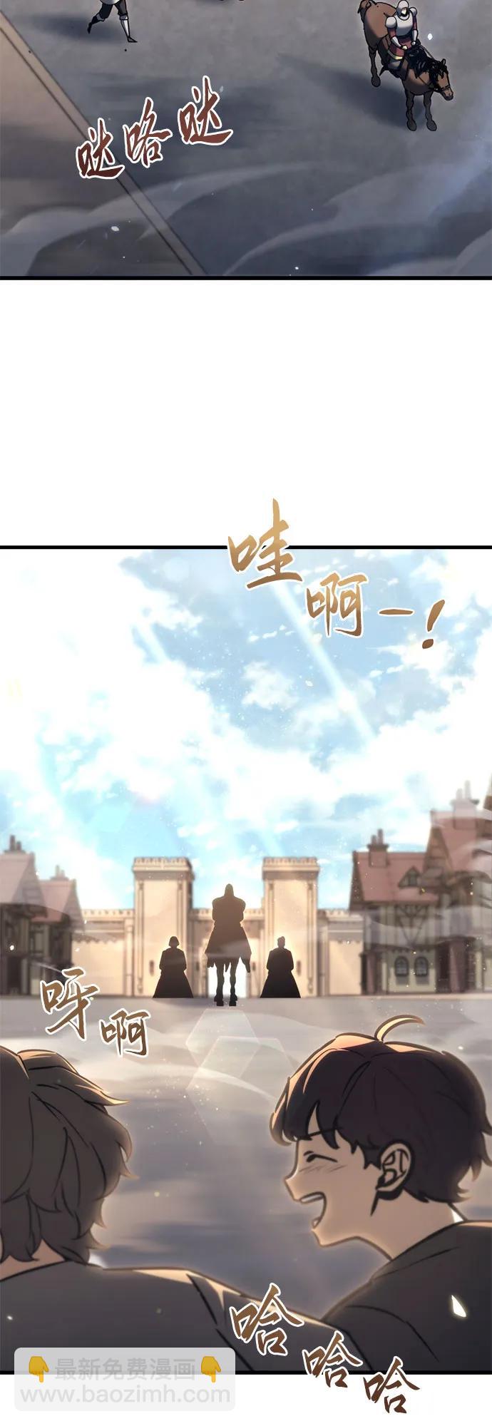 第38话26