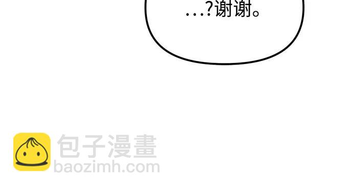 第38话42