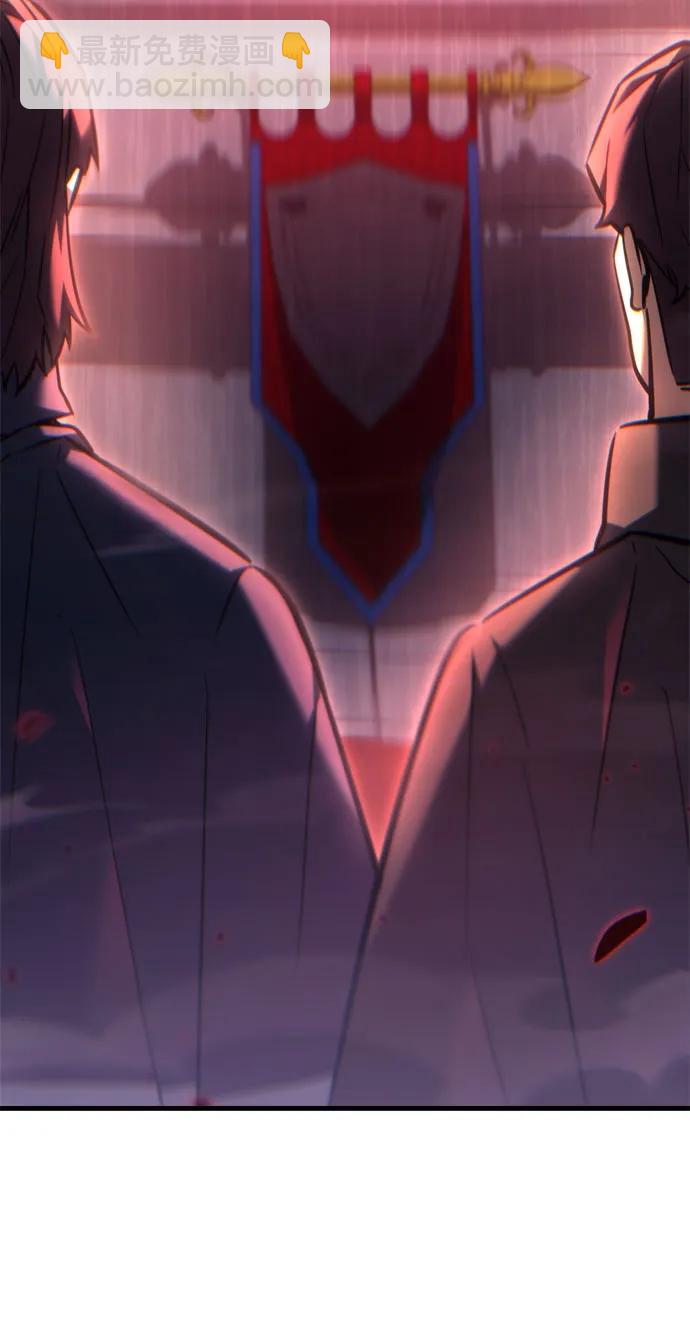 第38话50