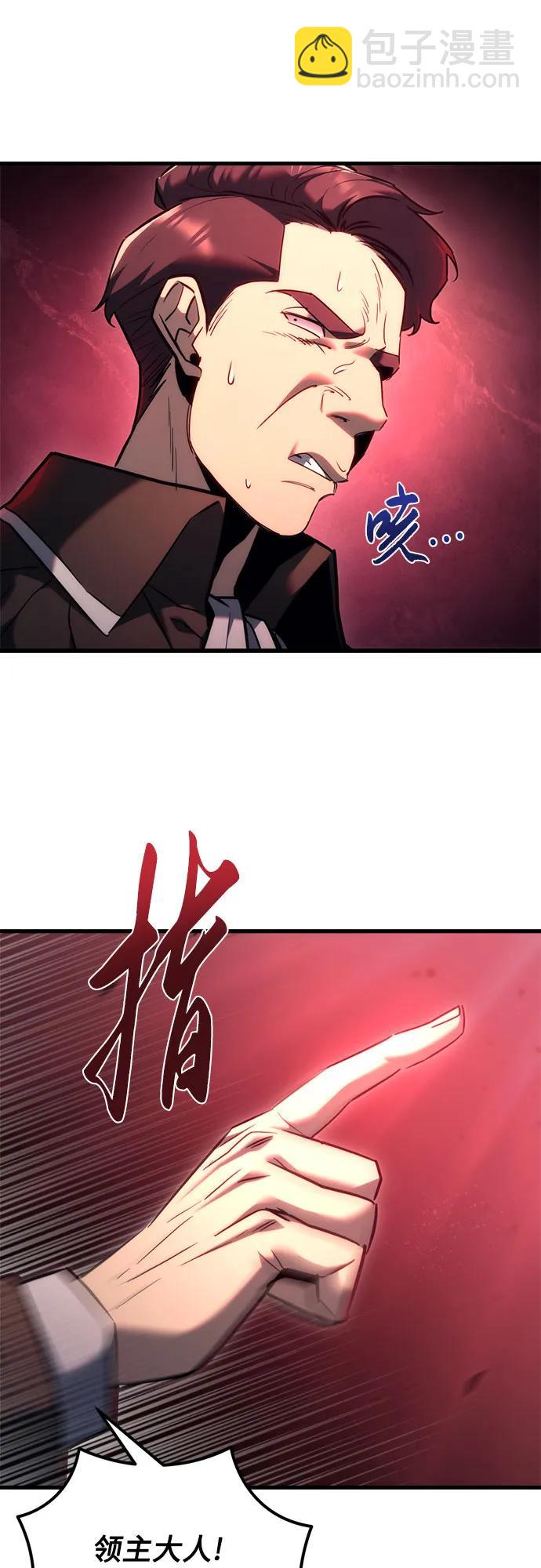 第38话59