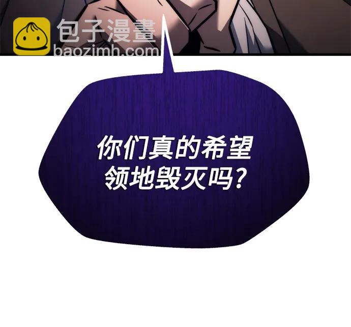 第38话62