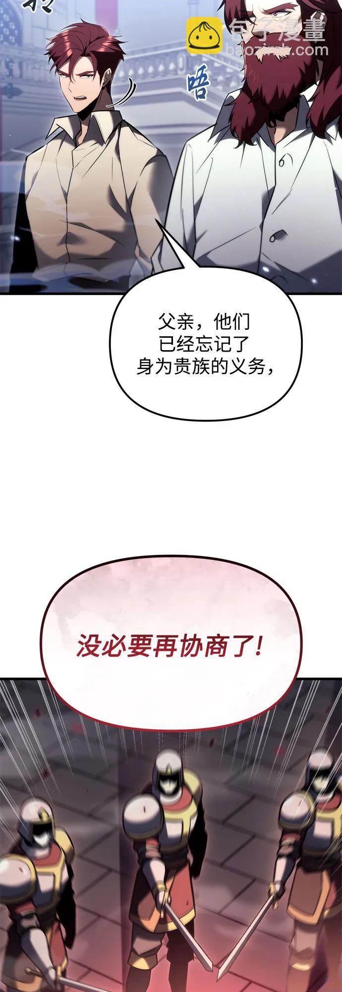 第38话64