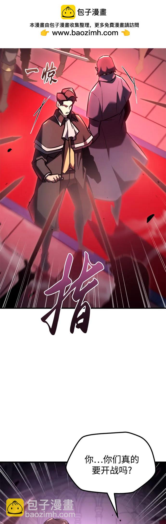第38话65