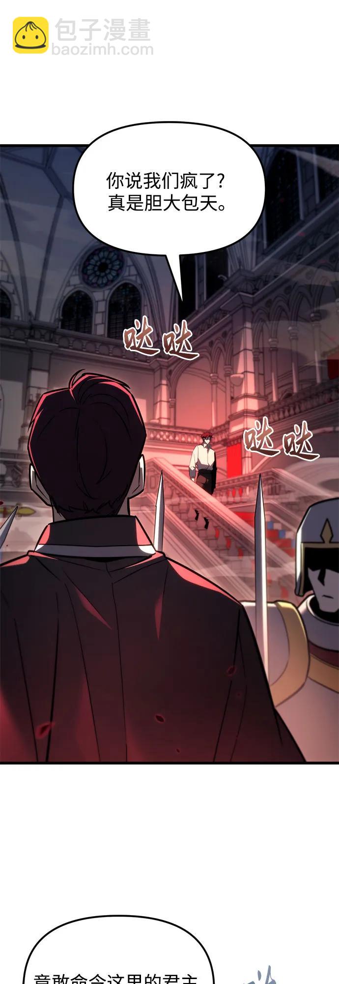 第38话68