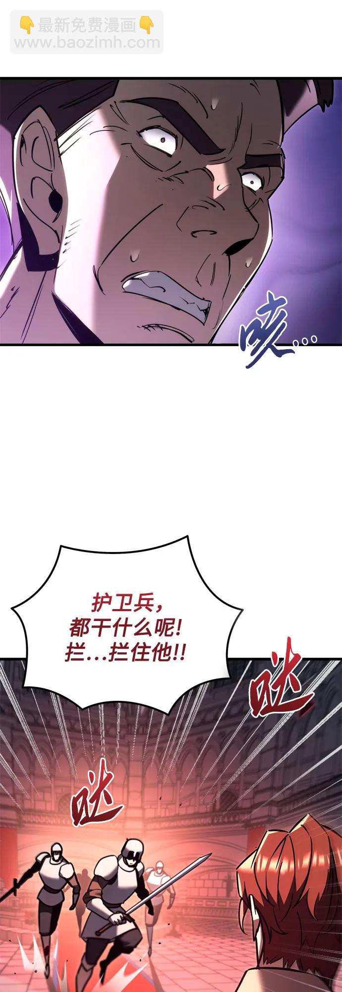 第38话72