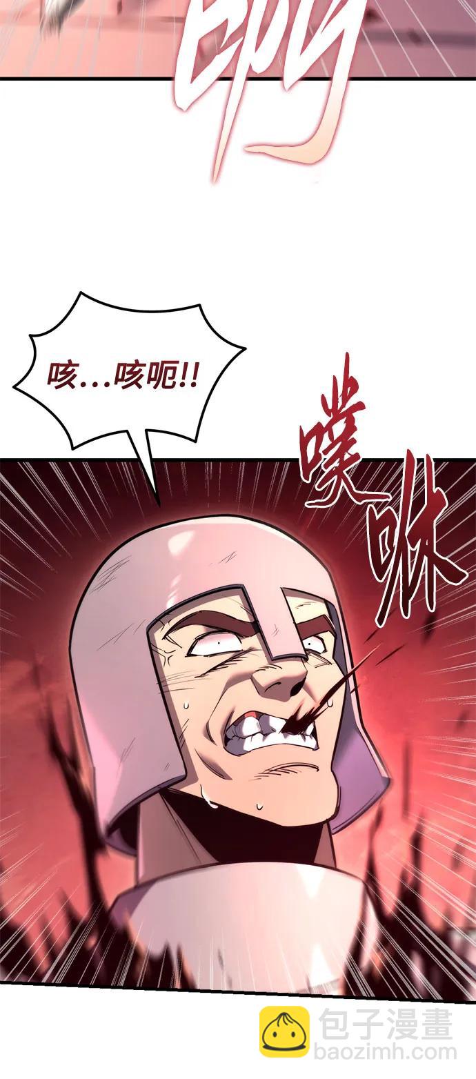 第38话75