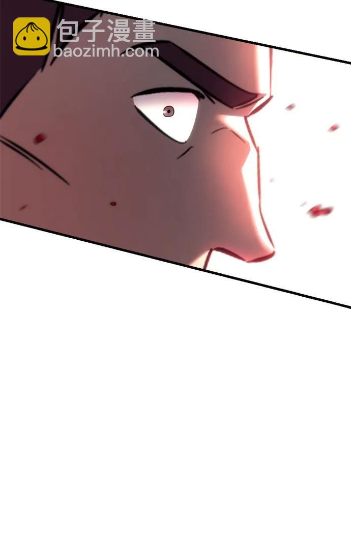第38话83