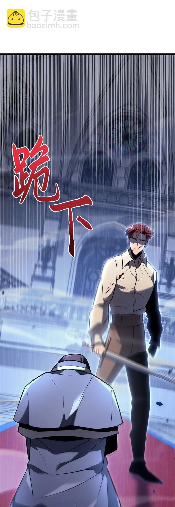 第38话84